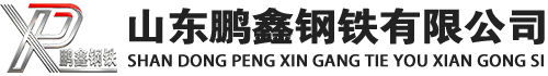 洛南20#方管_洛南45#方矩管_洛南q355b无缝方管_洛南q355c无缝方矩管_洛南q355d无缝矩形管